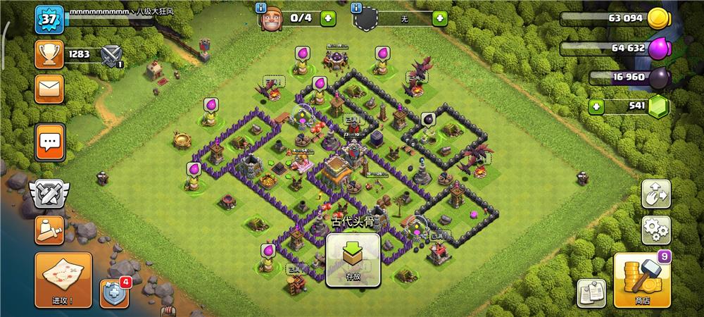 8本神阵防飞龙引导