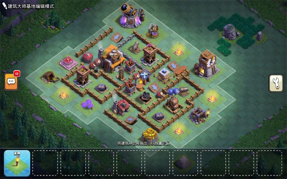 龙宝女巫胖子炮车都没问题