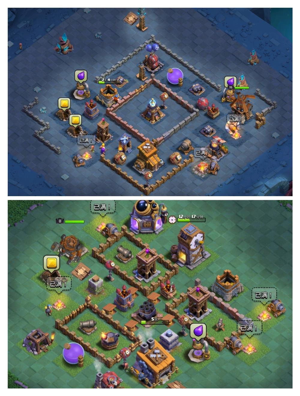 8本无敌阵防皮卡