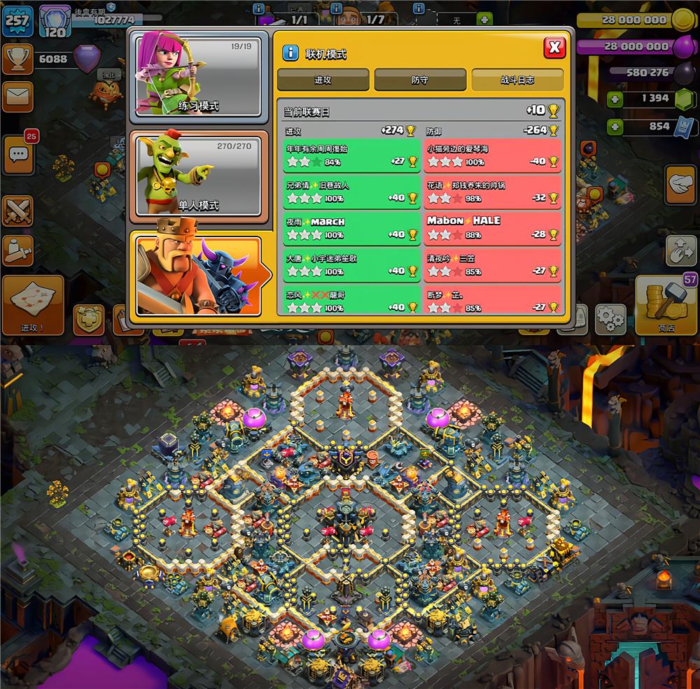 国服17本60楼8刀防住5刀什么强度无需多言