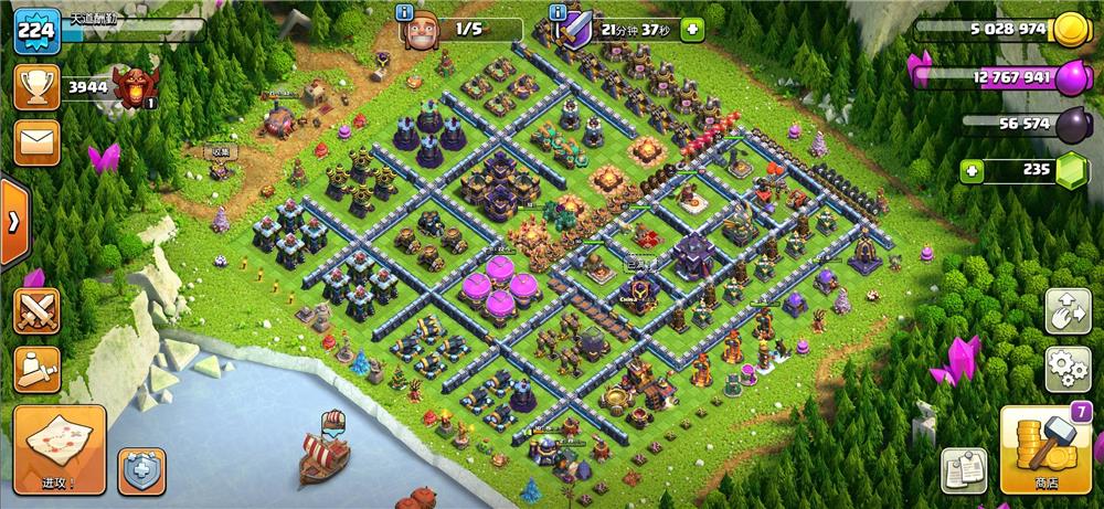 15本刷墙，升级物品阵型