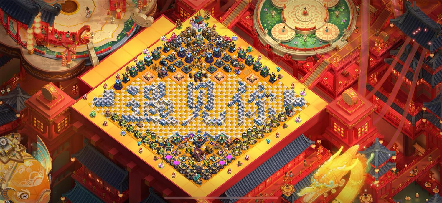 遇见你国服15本更新版