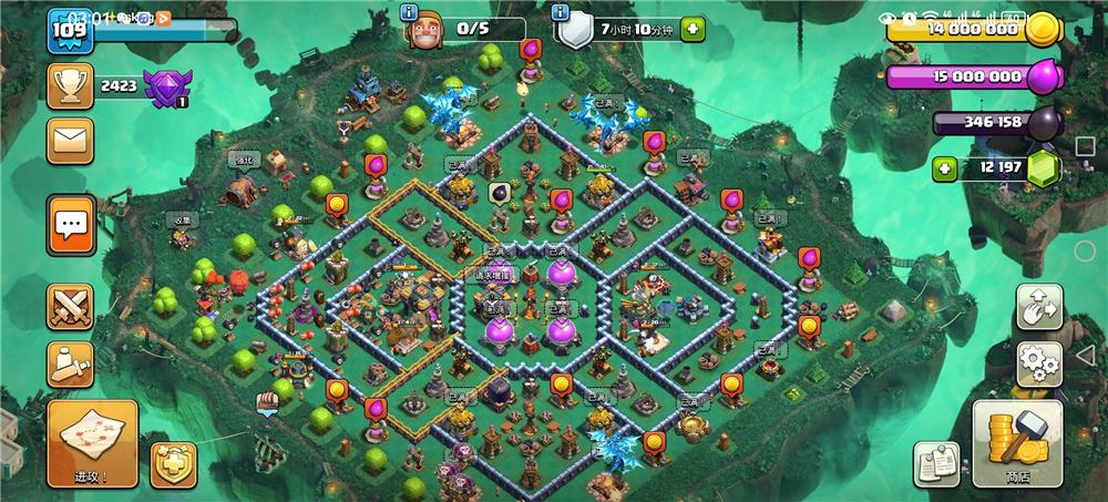 14本，顶级防御阵，联赛专用。