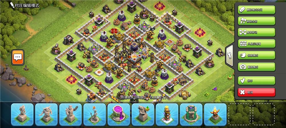 美观实用护资源无死角同本不能三