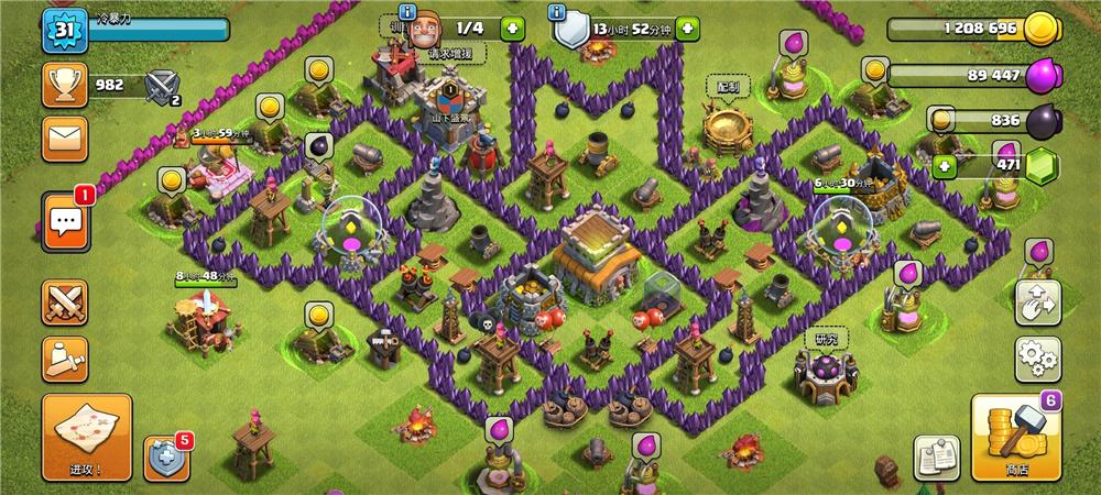 蝙蝠阵，放手非常好用，防止别人三星