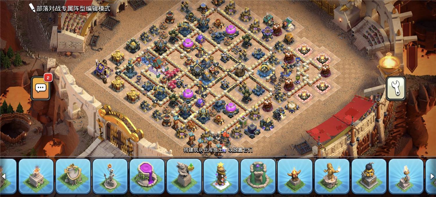 部落联赛七防五，一星占比高