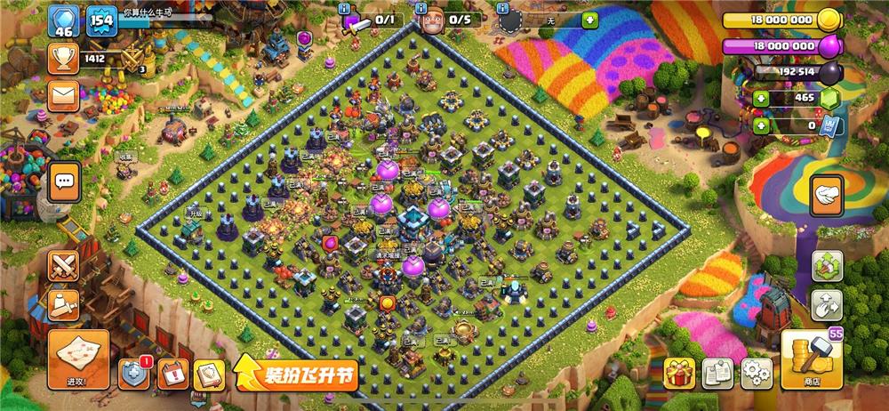 13本互资源神阵，无视超哥。种树阵