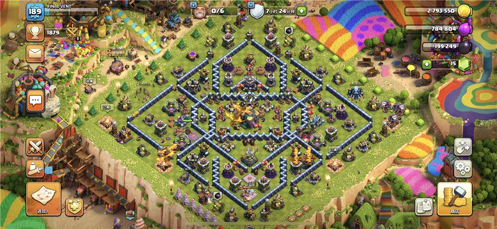 多说无益，用了就知道