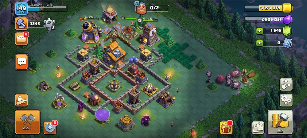 夜十本全图式弓弩『小整活』引导式究极地雷阵，自行代入对手被拖时后又踩1w个地雷的情景