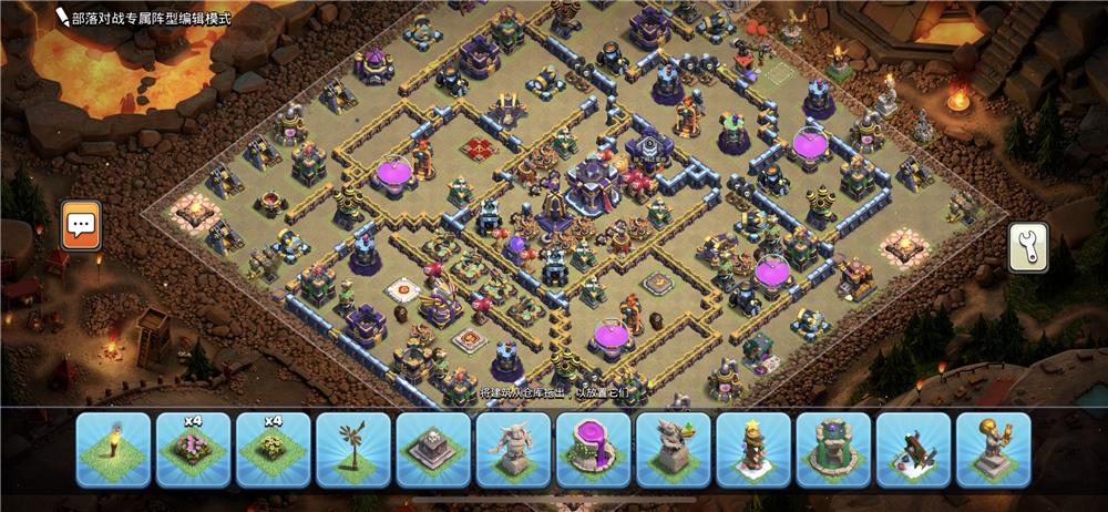 防三神阵谁用谁说好