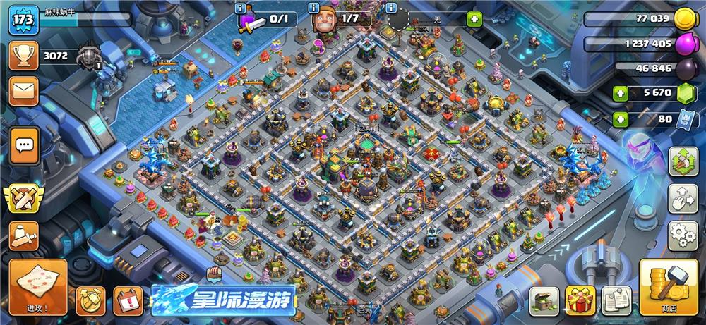 自己摆的阵型，感觉还可以