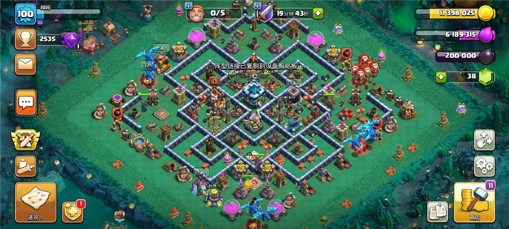 13本密集对称阵型