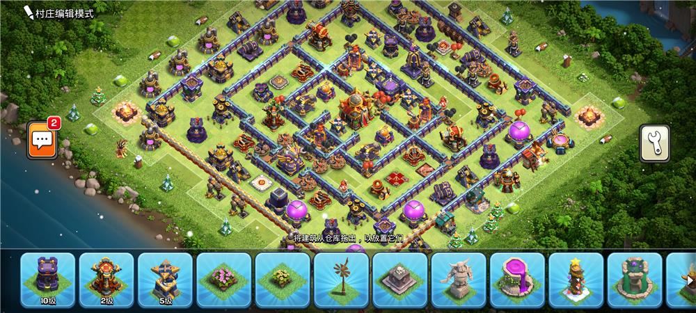 放三阵真实好用