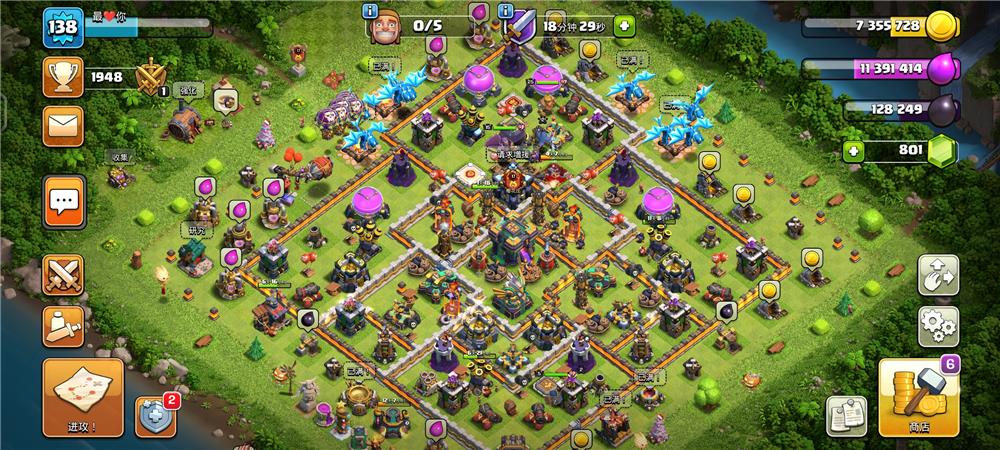 自己琢磨的阵型，目前被三星次数只有四次