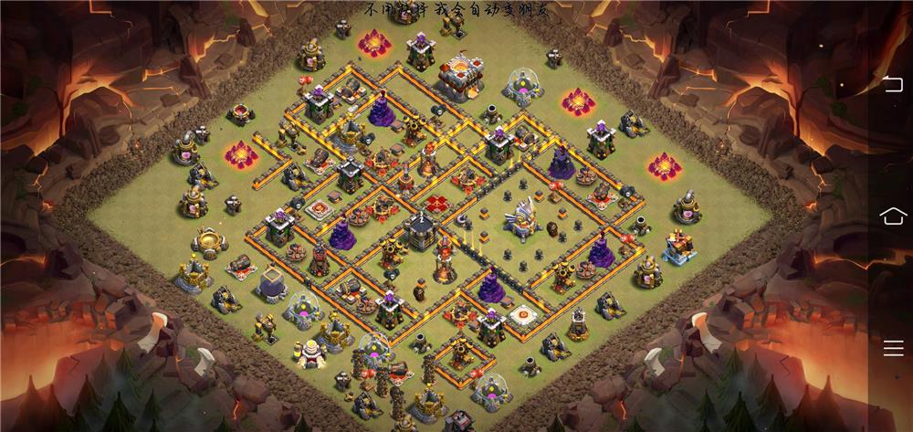 防三星，非常好用