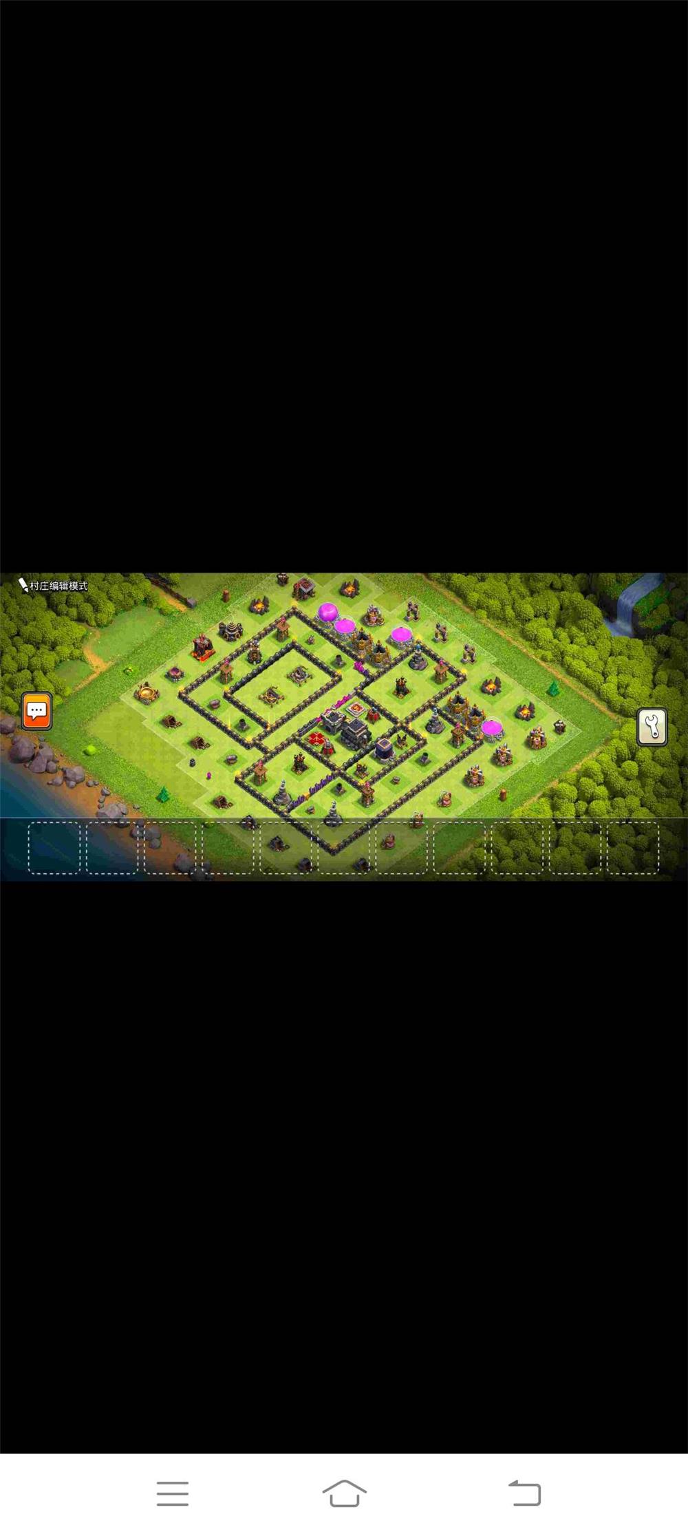 九本阵不规则阵