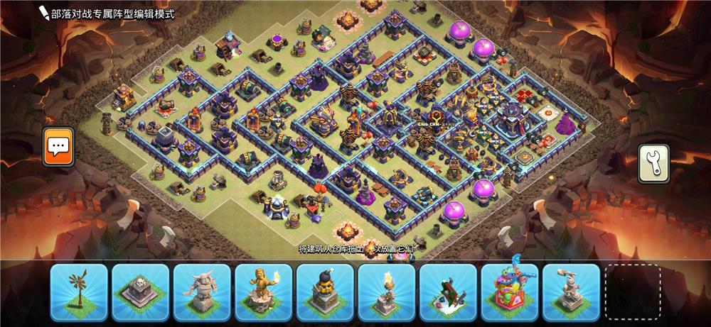 鱼头阵型防三星