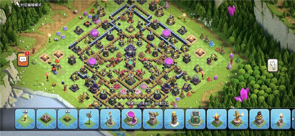 一般般啥都可以防改良