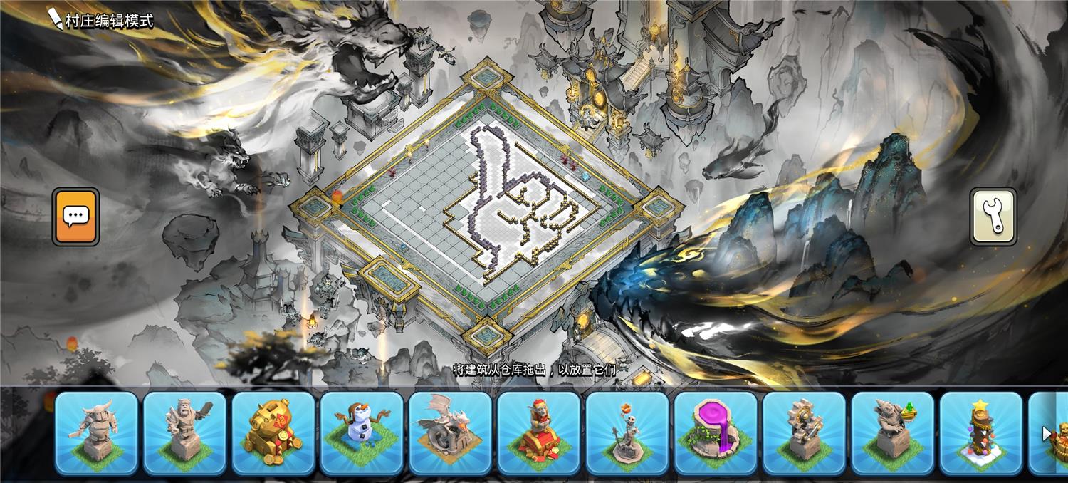 大荒囚天指（悠然）