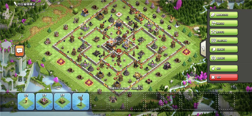 防雷龙，防三阵