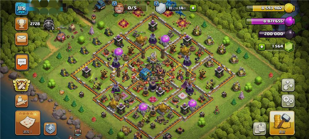 挺不错的，阔以试试呀～#12本