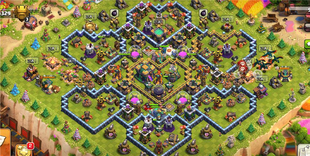 爱心美观对称阵