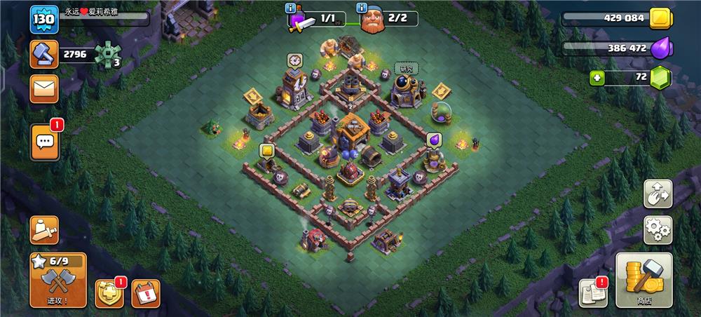 好用，帅反二星。。。。。