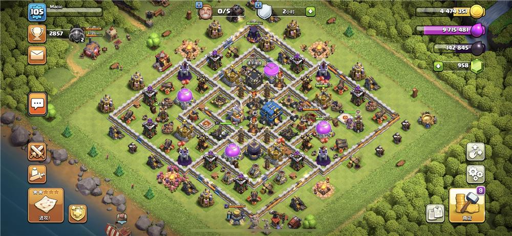 自用阵容嘎嘎好用