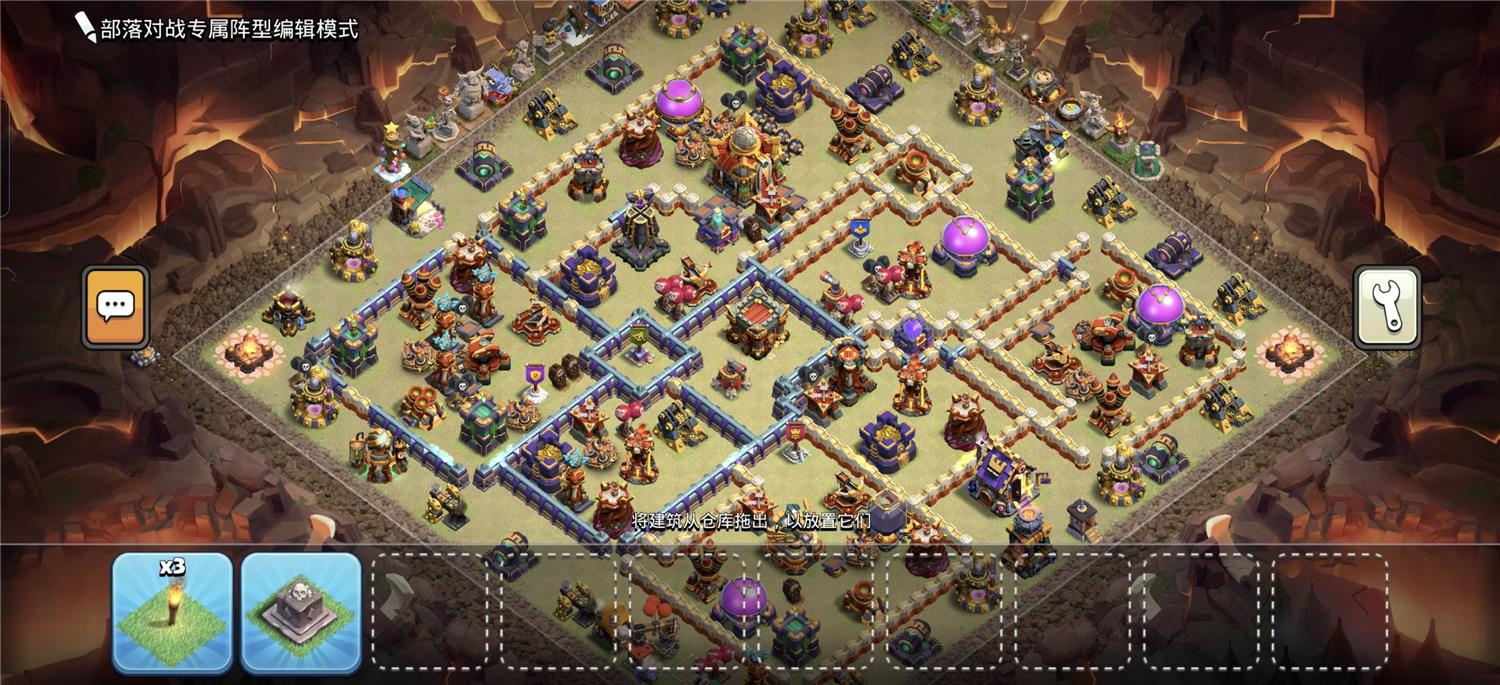 25年三月锦标赛